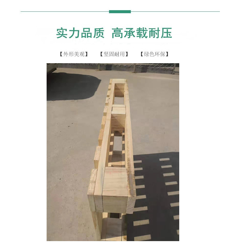 無(wú)錫實(shí)木托盤(pán)廠(chǎng)家 無(wú)錫實(shí)木托盤(pán)廠(chǎng)家